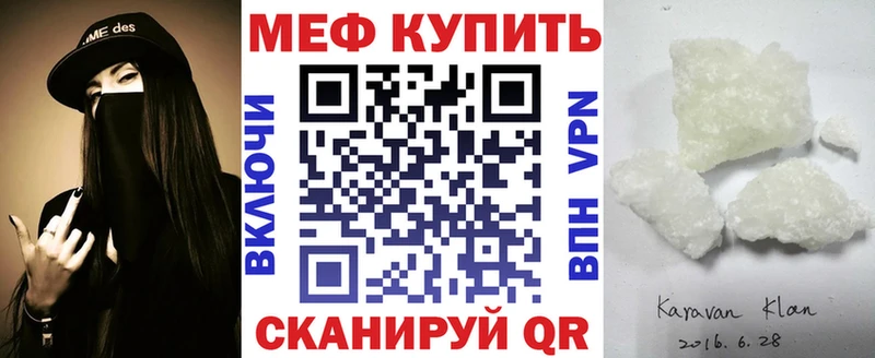 Купить наркотик аптеки Таганрог Марихуана  МДМА  ГАШ  Мефедрон  hydra ССЫЛКА  Кокаин 