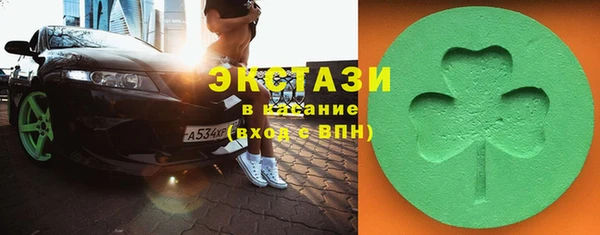 а пвп мука Абдулино