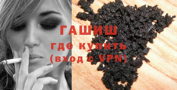 а пвп мука Абдулино