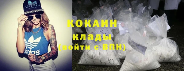 дурь Абинск
