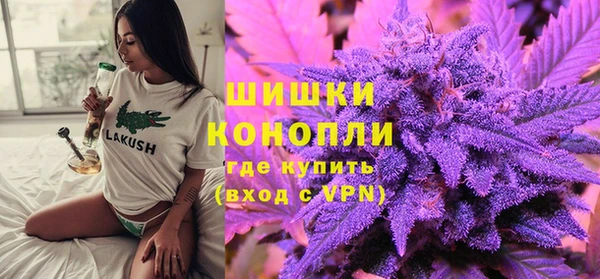 а пвп мука Абдулино