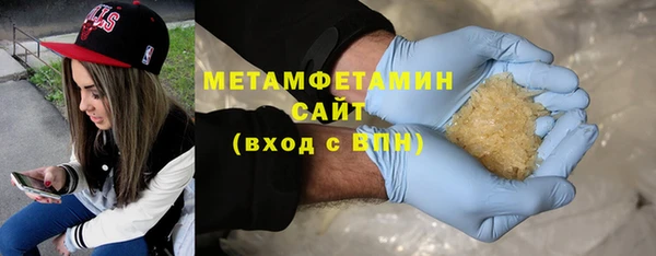 а пвп мука Абдулино