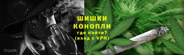 а пвп мука Абдулино