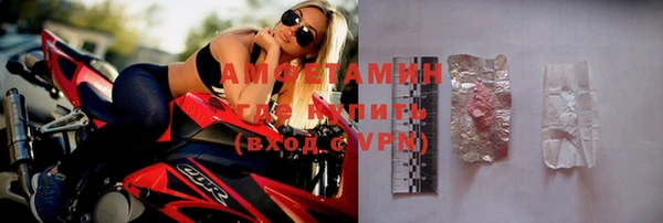 дживик Чекалин