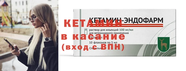 дживик Чекалин