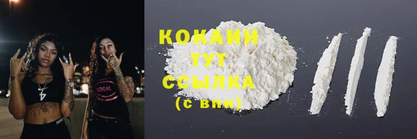 дурь Абинск