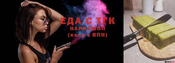 дурь Абинск