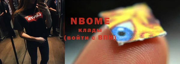 а пвп мука Абдулино