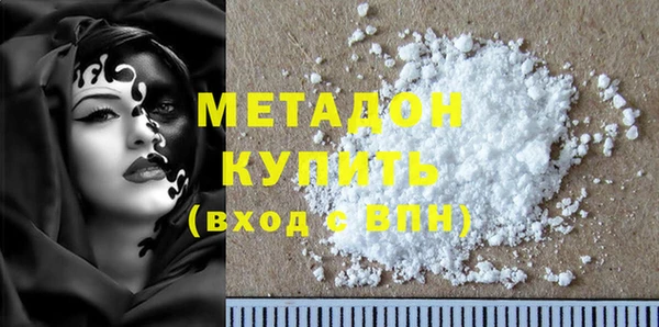 а пвп мука Абдулино
