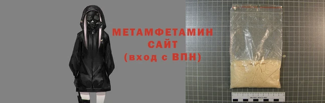 COCAINE Чегем