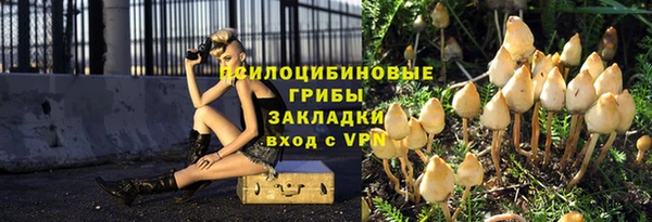 МДМА Чердынь