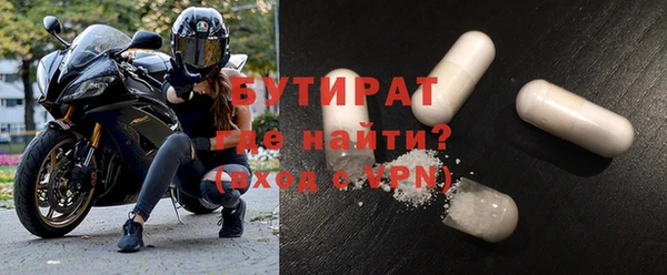 дурь Абинск