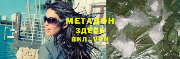дурь Абинск