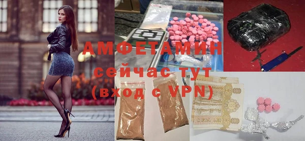 дурь Абинск