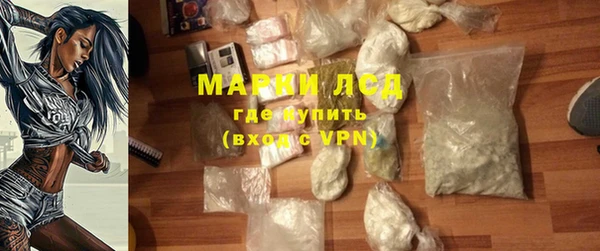 а пвп мука Абдулино