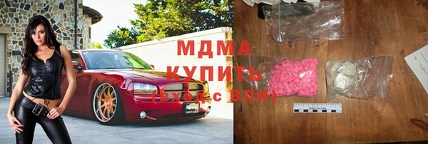 дурь Абинск
