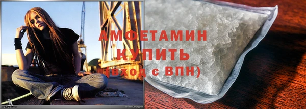 а пвп мука Абдулино