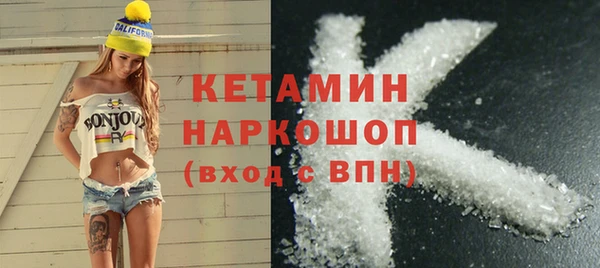 дурь Абинск