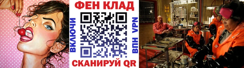 МЕТАМФЕТАМИН винт  Таганрог 