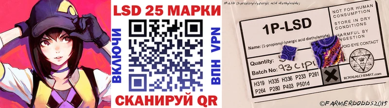 хочу наркоту  Таганрог  Марки NBOMe 1500мкг 