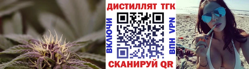 даркнет сайт  ОМГ ОМГ ССЫЛКА  ТГК жижа  Таганрог 