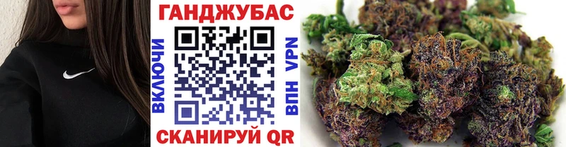 Каннабис планчик  kraken сайт  Таганрог 